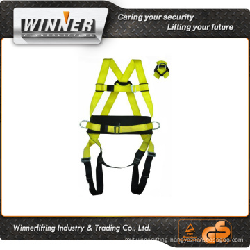 high quality design full body safety harness